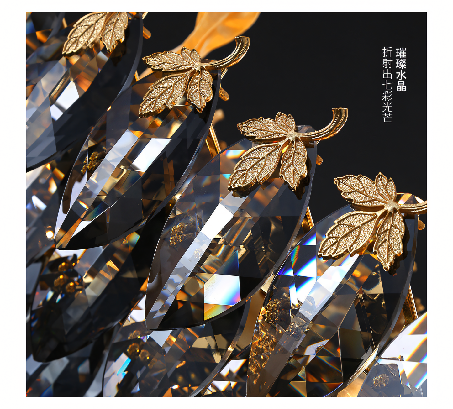 Captivating gold and glass chandelier with a nature-inspired aesthetic